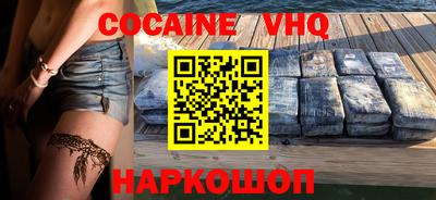 амфетамин Северобайкальск