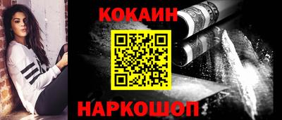 амфетамин Северобайкальск