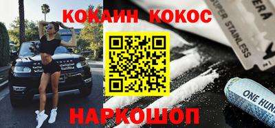 амфетамин Северобайкальск