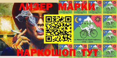 MESCALINE Свободный