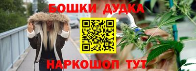 PSILOCYBIN Севастополь