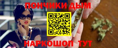 MESCALINE Свободный