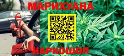 амфетамин Северобайкальск