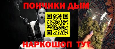 амфетамин Северобайкальск
