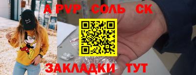MESCALINE Свободный