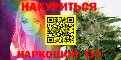 MESCALINE Свободный