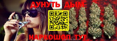 MESCALINE Свободный