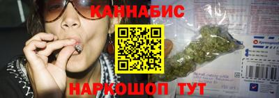MESCALINE Свободный