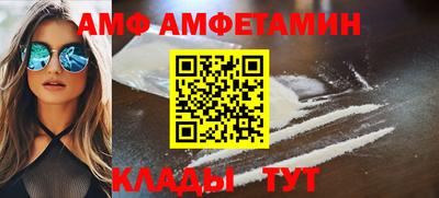MESCALINE Свободный
