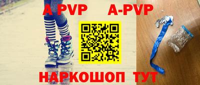 амфетамин Северобайкальск