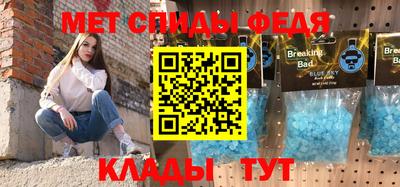 MESCALINE Свободный