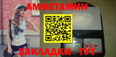 PSILOCYBIN Севастополь