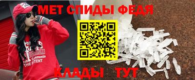 PSILOCYBIN Севастополь