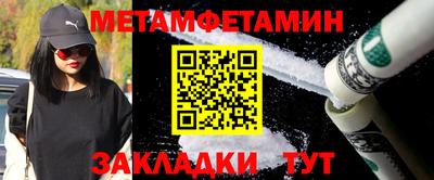 MESCALINE Свободный