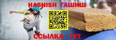 MESCALINE Свободный