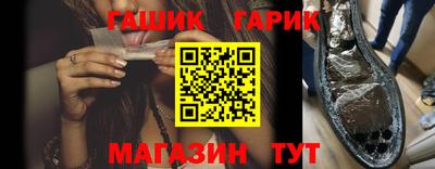 амфетамин Северобайкальск