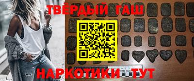 PSILOCYBIN Севастополь