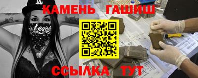 MESCALINE Свободный
