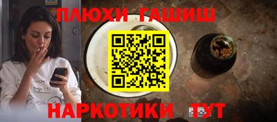 MESCALINE Свободный