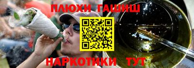 MESCALINE Свободный