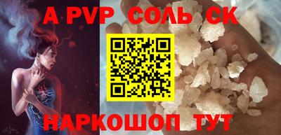 MESCALINE Свободный